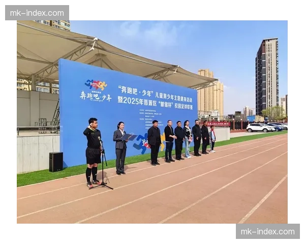 裁判协会公布执法安排，确保联赛公平有序进行