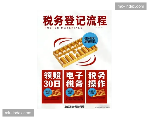 深度报道：2026年劳资协议谈判窗口开启，奢侈税线调整成焦点