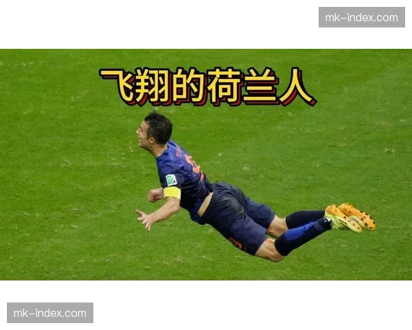 纪录片《飞翔的边翼》将于四月播出，讲述法国边路球员历史